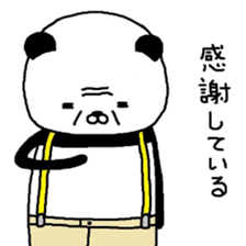 Sasupanda. sticker #7239680