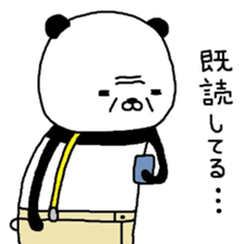 Sasupanda. sticker #7239681