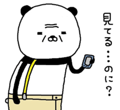 Sasupanda. sticker #7239682