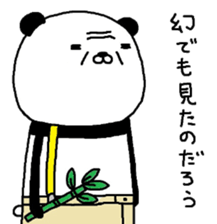 Sasupanda. sticker #7239684