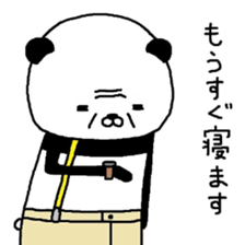 Sasupanda. sticker #7239685