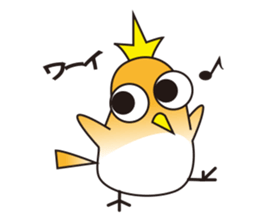 A little bird's everyday life sticker #7239769