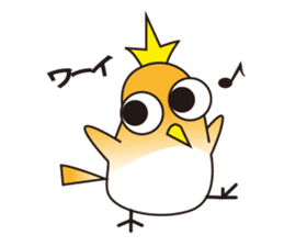 A little bird's everyday life sticker #7239769