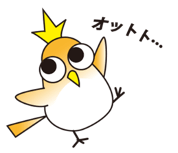 A little bird's everyday life sticker #7239771
