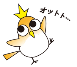 A little bird's everyday life sticker #7239771