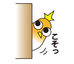 A little bird's everyday life sticker #7239772