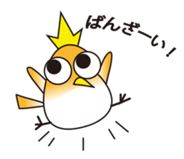 A little bird's everyday life sticker #7239773