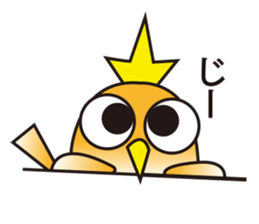 A little bird's everyday life sticker #7239775