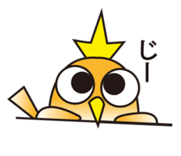 A little bird's everyday life sticker #7239775