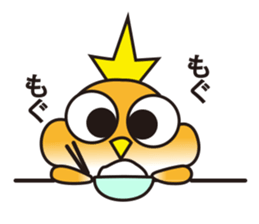 A little bird's everyday life sticker #7239776