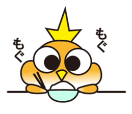 A little bird's everyday life sticker #7239776