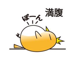A little bird's everyday life sticker #7239777