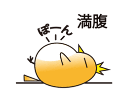 A little bird's everyday life sticker #7239777