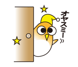 A little bird's everyday life sticker #7239778