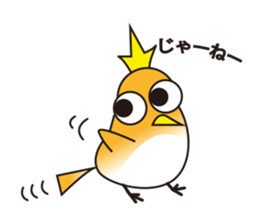 A little bird's everyday life sticker #7239781