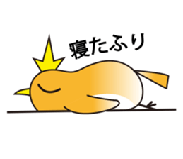 A little bird's everyday life sticker #7239782