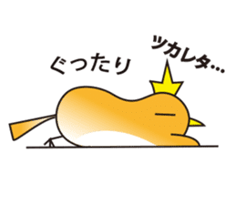 A little bird's everyday life sticker #7239783