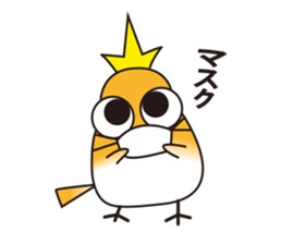 A little bird's everyday life sticker #7239784