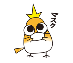 A little bird's everyday life sticker #7239784