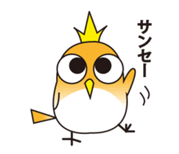 A little bird's everyday life sticker #7239786