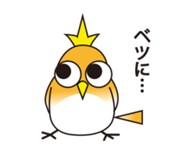A little bird's everyday life sticker #7239788