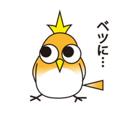 A little bird's everyday life sticker #7239788