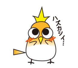 A little bird's everyday life sticker #7239790