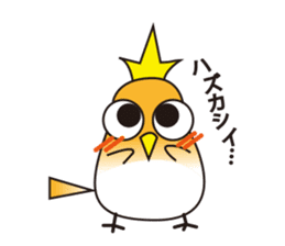 A little bird's everyday life sticker #7239790