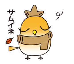 A little bird's everyday life sticker #7239794