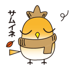 A little bird's everyday life sticker #7239794