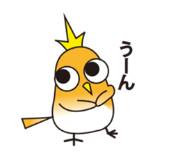 A little bird's everyday life sticker #7239795