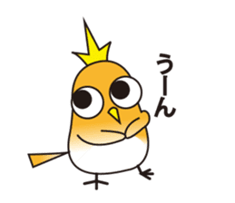 A little bird's everyday life sticker #7239795