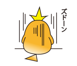 A little bird's everyday life sticker #7239798