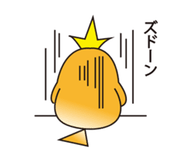 A little bird's everyday life sticker #7239798