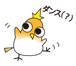A little bird's everyday life sticker #7239800