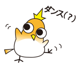A little bird's everyday life sticker #7239800