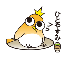 A little bird's everyday life sticker #7239802