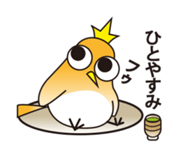A little bird's everyday life sticker #7239802