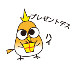 A little bird's everyday life sticker #7239804