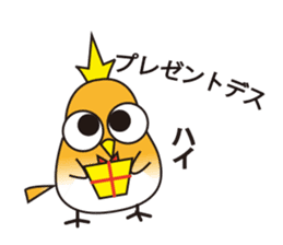 A little bird's everyday life sticker #7239804