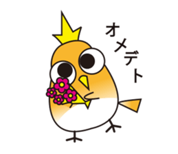 A little bird's everyday life sticker #7239805