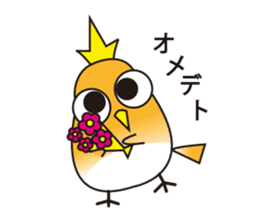 A little bird's everyday life sticker #7239805