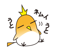 A little bird's everyday life sticker #7239806