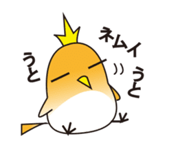 A little bird's everyday life sticker #7239806