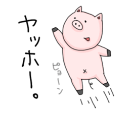 Pig , sometimes man's face sticker #7239808