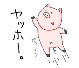Pig , sometimes man's face sticker #7239808