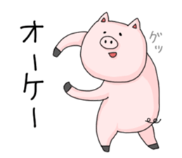 Pig , sometimes man's face sticker #7239809