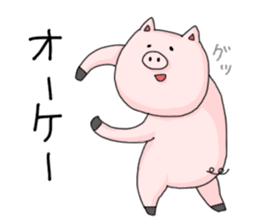 Pig , sometimes man's face sticker #7239809