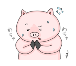 Pig , sometimes man's face sticker #7239811