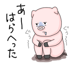 Pig , sometimes man's face sticker #7239813